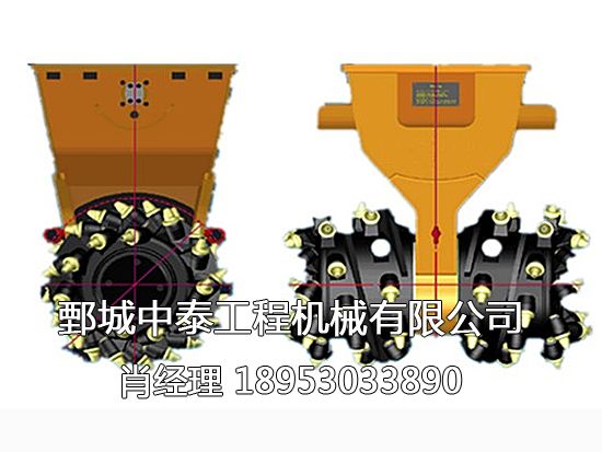 銑挖機，銑挖頭，小型掘進(jìn)機